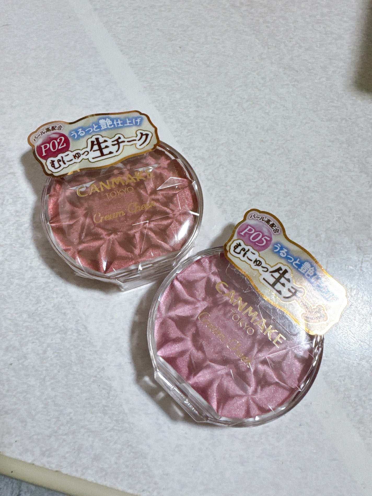 クリームチーク(パールタイプ)/キャンメイク/ジェル・クリームチークを使ったクチコミ(1枚目)