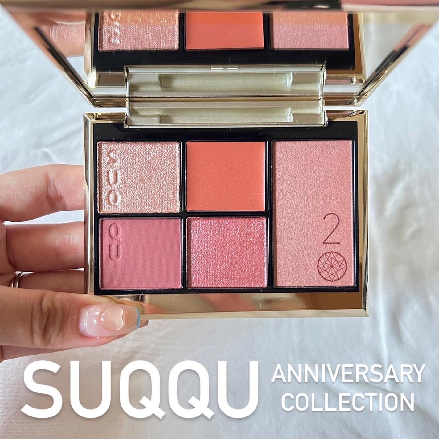 20th アニバーサリー アイ&ブラッシュ コンパクト/SUQQU/アイシャドウパレットを使ったクチコミ(1枚目)