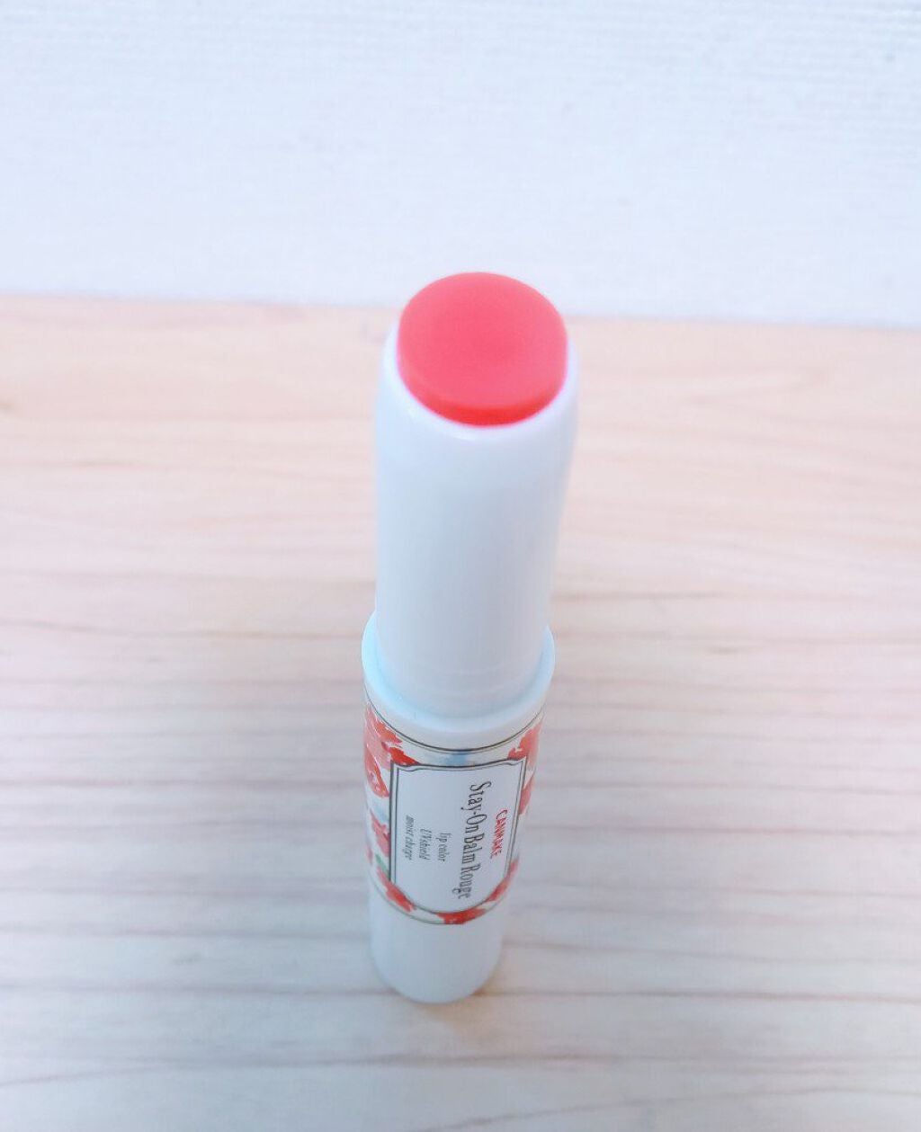 ステイオンバームルージュ/キャンメイク/口紅を使ったクチコミ(3枚目)