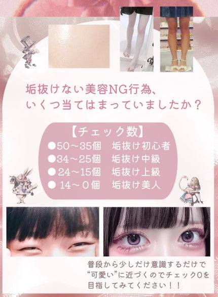 UVさらさらジェル/紫外線予報/日焼け止めジェルを使ったクチコミ(7枚目)