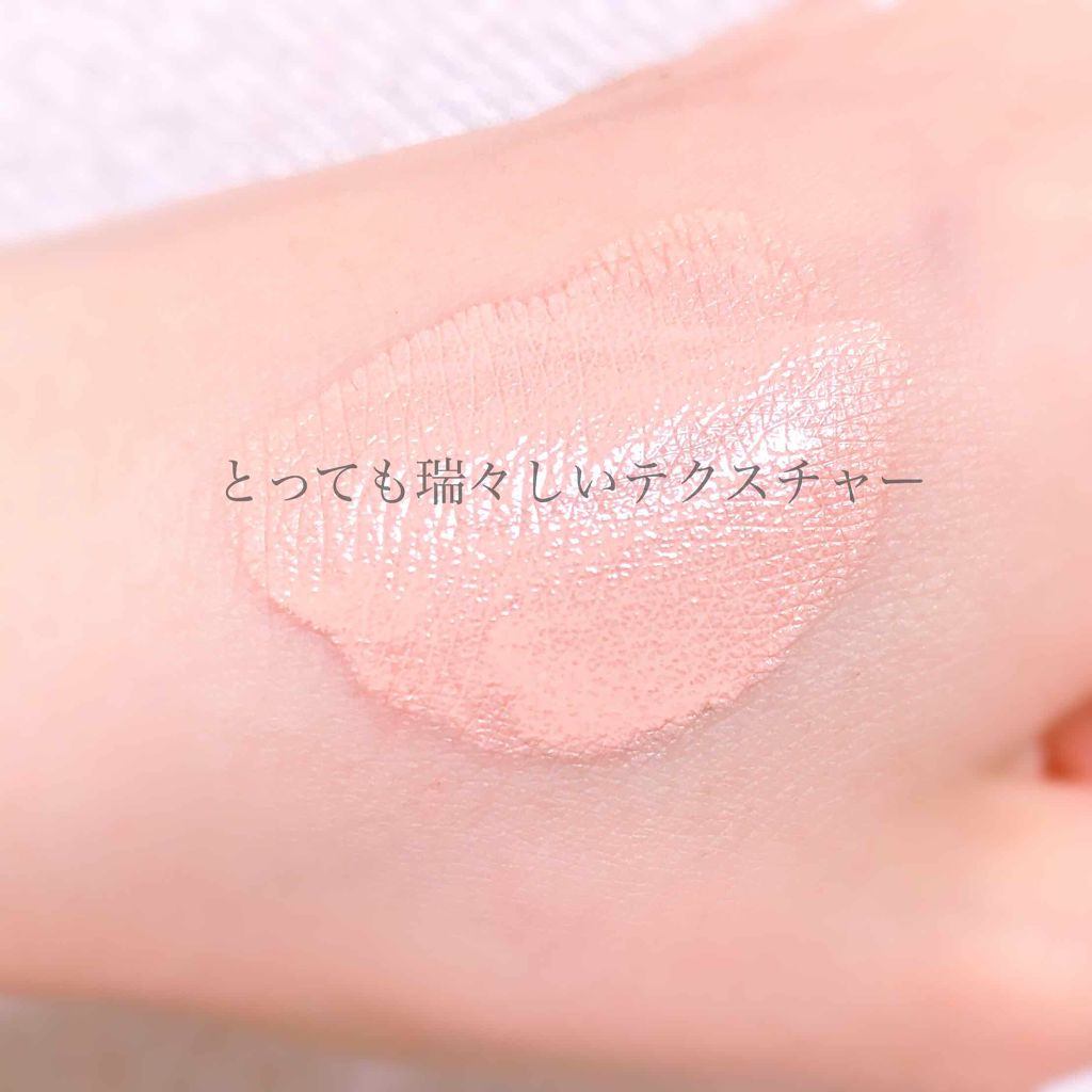 マイファンスィー アクアファンデーション/Koh Gen Do/リキッドファンデーションを使ったクチコミ(2枚目)