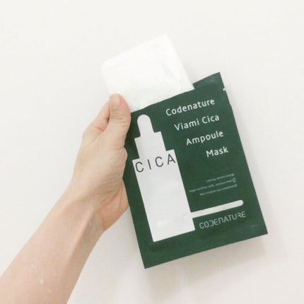 ビアミシカアンプルマスク/CODENATURE/シートマスク・パックを使ったクチコミ(2枚目)