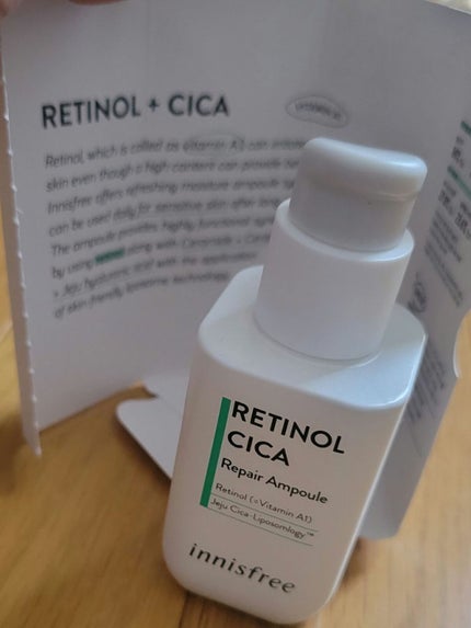 レチノール シカ リペア セラム/innisfree/美容液を使ったクチコミ(1枚目)