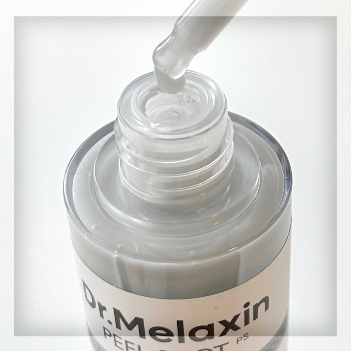 白米ピールショットゴマージュアンプル/Dr.Melaxin/美容液を使ったクチコミ(7枚目)