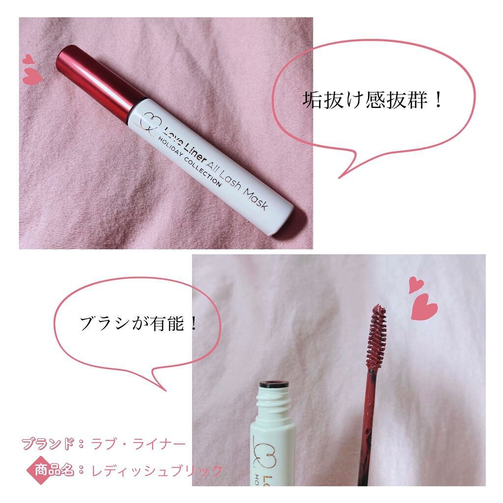 プロ アイ パレット/CLIO/アイシャドウパレットを使ったクチコミ(2枚目)