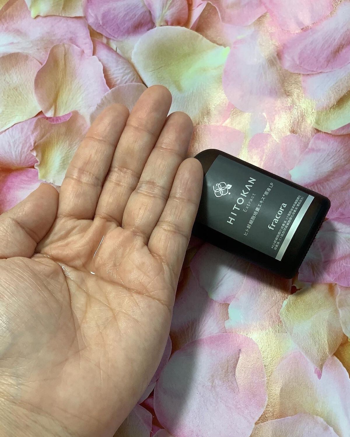 ヒト幹細胞培養エキス原液/fracora/美容液を使ったクチコミ（3枚目）