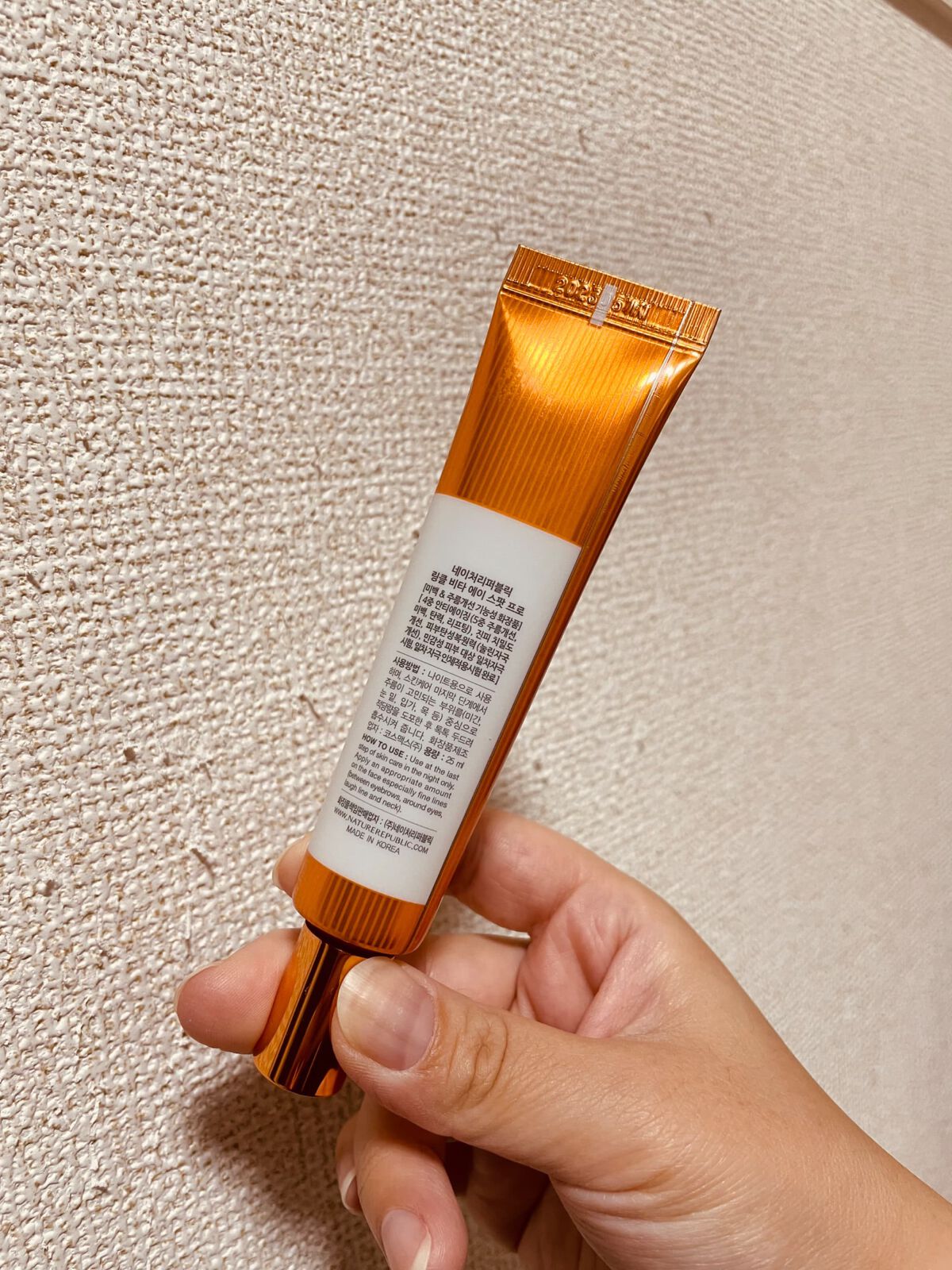 リンクルビタAスポットプロ/ネイチャーリパブリック/美容液を使ったクチコミ（2枚目）