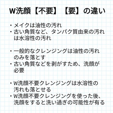 ヒロインメイク ロング＆カールマスカラ アドバンストフィルムのクチコミ「残念ながら、私にはダメでした😭
酷評になります
お好きな方には申し訳ありません😔



ニベア.....」（3枚目）