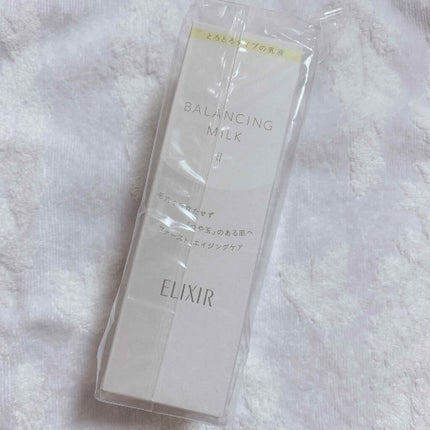 エリクシール ルフレ バランシング ミルク II/エリクシール/乳液を使ったクチコミ(1枚目)