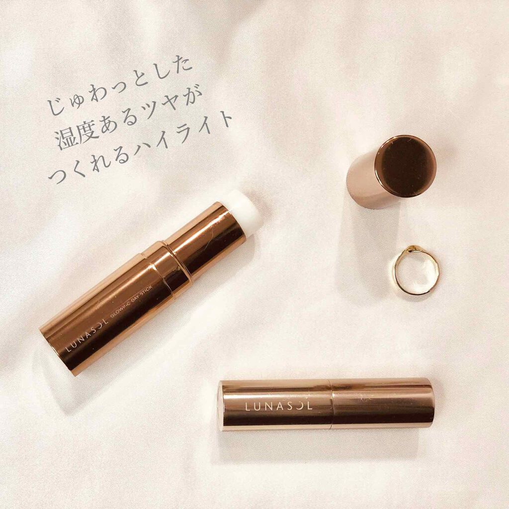 グロウイングデイスティック/LUNASOL/化粧下地を使ったクチコミ（1枚目）