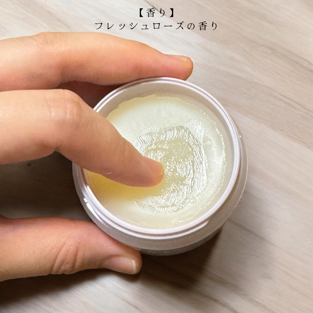 オーガニックオイル/Laret/ヘアオイルを使ったクチコミ（3枚目）