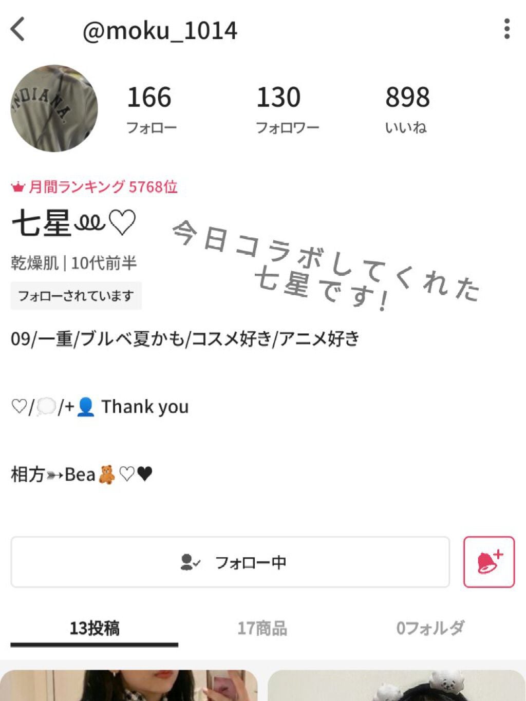 ビューティ モイスチャー洗顔料/ダヴ/洗顔フォームを使ったクチコミ(2枚目)