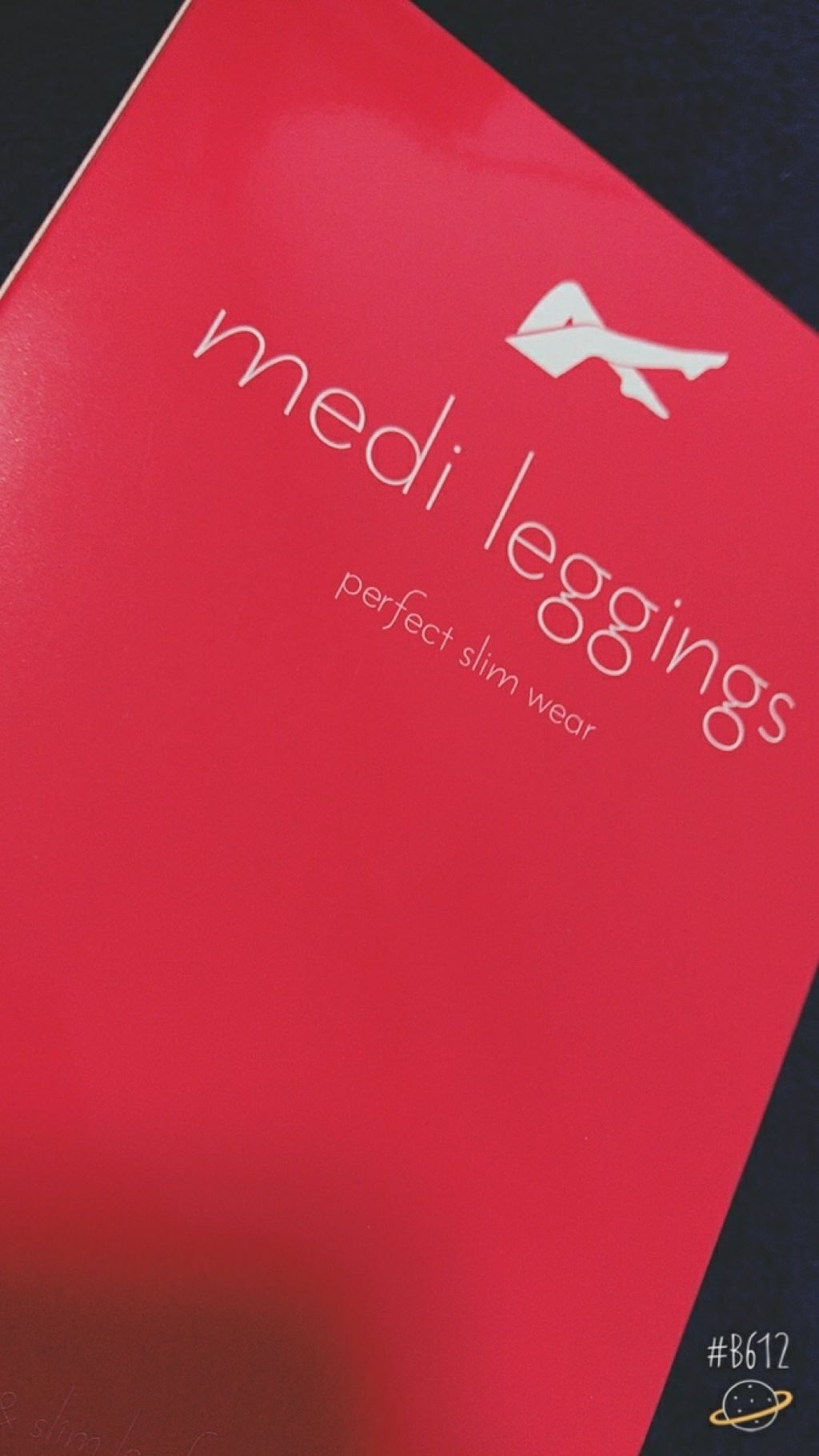 メディレギンス/ラブリーラボ/着圧ソックス・レギンスを使ったクチコミ（1枚目）