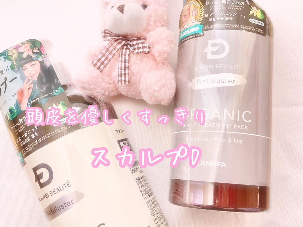 ã¹ã«ã«ãD ããŒã ããã¥ã©ã¹ã¿ãŒ ã¹ã«ã«ãã·ã£ã³ããŒïŒããªãŒãã¡ã³ãããã¯/ã¢ã³ãã¡ãŒ(ã¹ã«ã«ãD)/ã·ã£ã³ããŒã»ã³ã³ãã£ã·ã§ããŒã䜿ã£ãã¯ãã³ãïŒ1æç®ïŒ