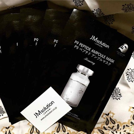 P9 ペプチド アンプルマスク ファーミング/JMsolution/シートマスク・パックを使ったクチコミ(1枚目)