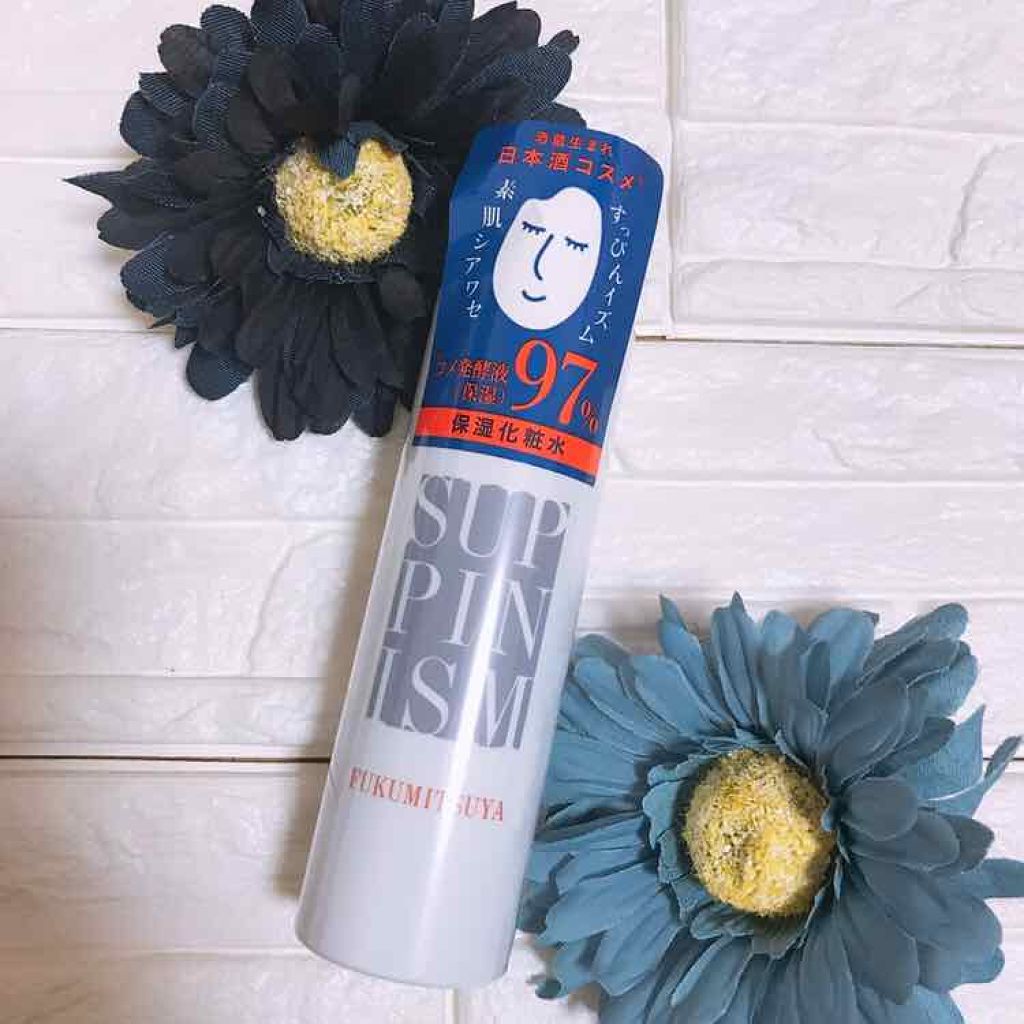 エッセンス ローション/すっぴんイズム/化粧水を使ったクチコミ(1枚目)