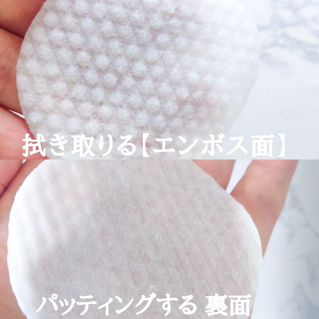 CICA マイルドトナーパッド/VT/トナーパッドを使ったクチコミ(5枚目)