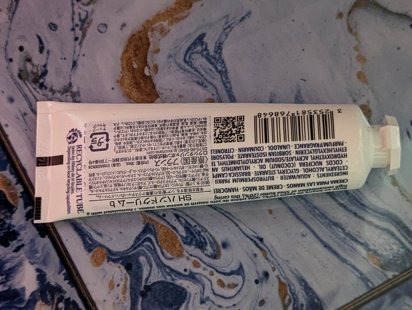 シア ハンドクリーム/L'OCCITANE/ハンドクリームを使ったクチコミ(4枚目)