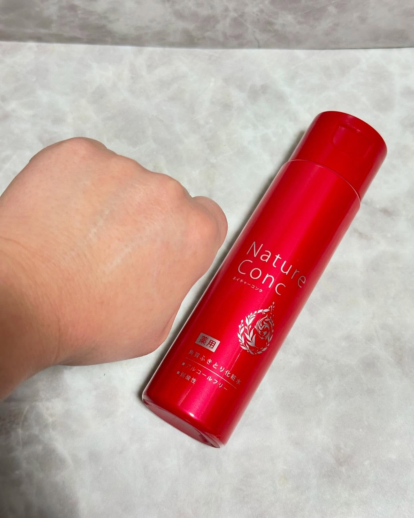 ネイチャーコンク 薬用クリアローション/ネイチャーコンク/拭き取り化粧水を使ったクチコミ（2枚目）