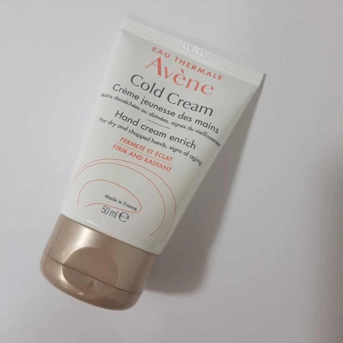 薬用ハンドクリーム　エンリッチ/アベンヌ/ハンドクリームを使ったクチコミ（2枚目）