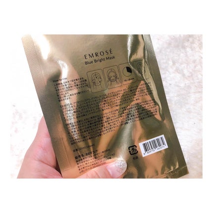 ブルーブライトマスク/EMROSÉ/シートマスク・パックを使ったクチコミ(4枚目)