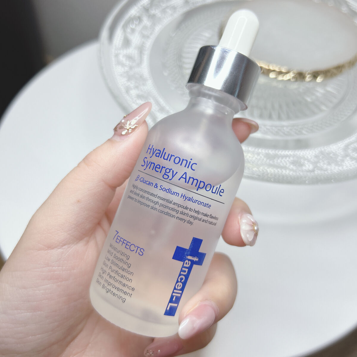 ヒアルロニックシナジーアンプル/IANCELL/美容液を使ったクチコミ（1枚目）