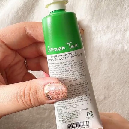 ハンドアンドネイチャーハンドクリーム ACACIA/ネイチャーリパブリック/ハンドクリームを使ったクチコミ(7枚目)