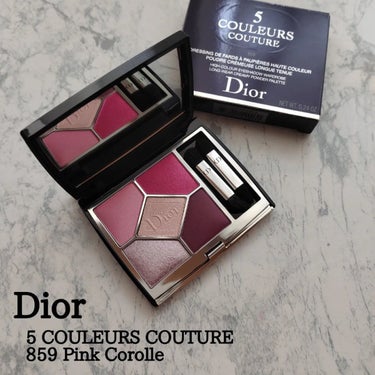 【旧】サンク クルール クチュール 859 ピンク コロール/Dior/アイシャドウパレットを使ったクチコミ（1枚目）