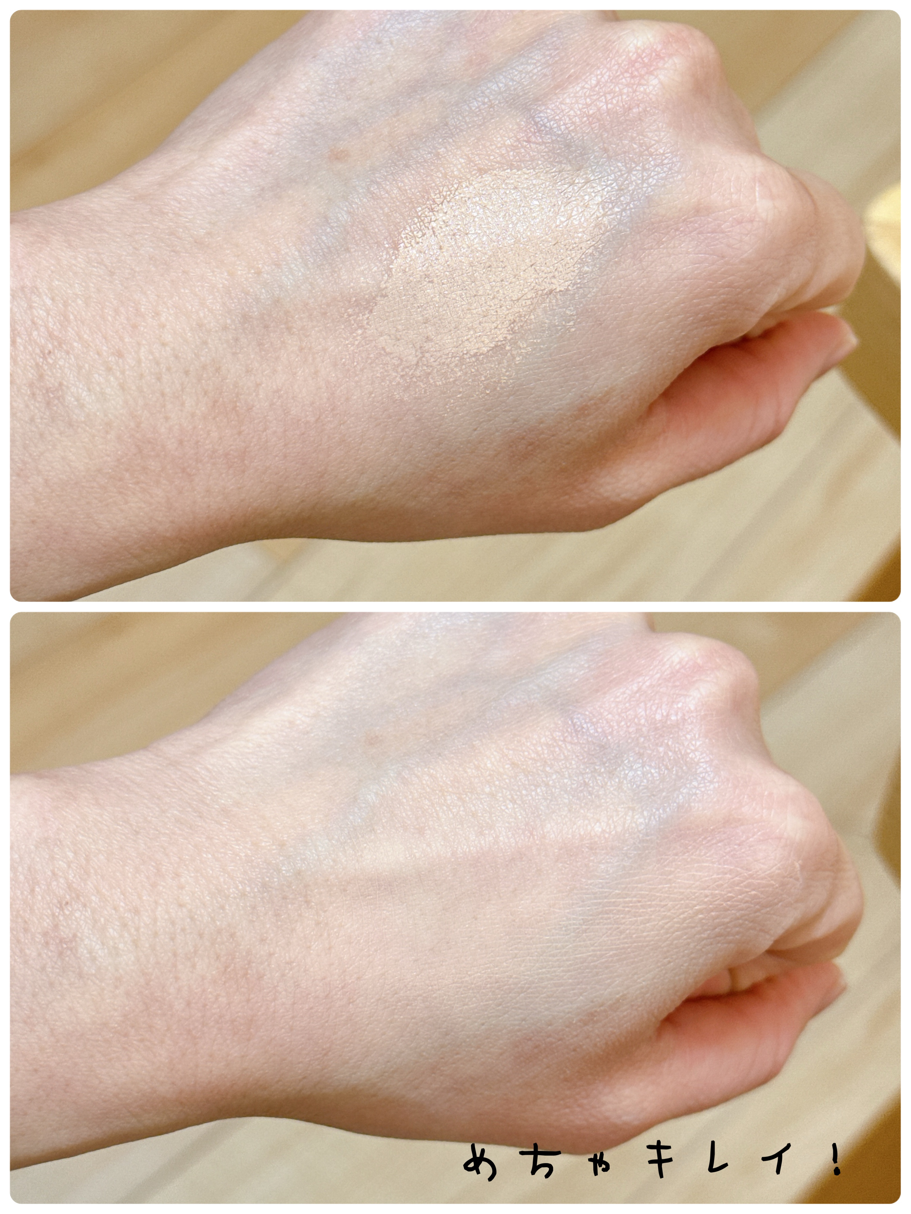 ブラーカバークッション/LUNA/クッションファンデーションを使ったクチコミ（2枚目）