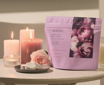 アテニア 重炭酸セラムバスタブレット 『スパークリングバスタブレット』 (エプソムソルト&モイストシュガー)