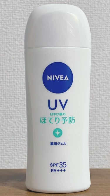 ニベアUV 薬用ジェル/ニベア/日焼け止め・UVケアを使ったクチコミ（1枚目）
