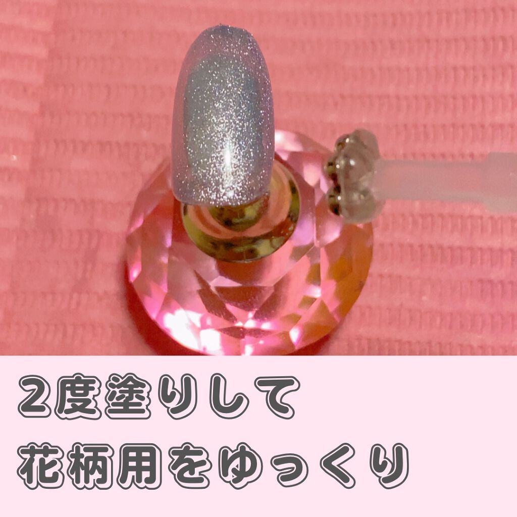 エミュ@ジェルネイル投稿 on LIPS 「マグネットジェル🧲デザイン色々✨キラキラ楽しい♪♡┈┈┈┈┈┈..」(9枚目)