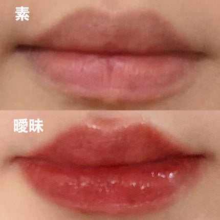 プランピーリップ/Fujiko/リップグロスを使ったクチコミ(4枚目)