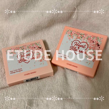 ハート プレイカラーアイズ/ETUDE/アイシャドウパレットを使ったクチコミ（1枚目）