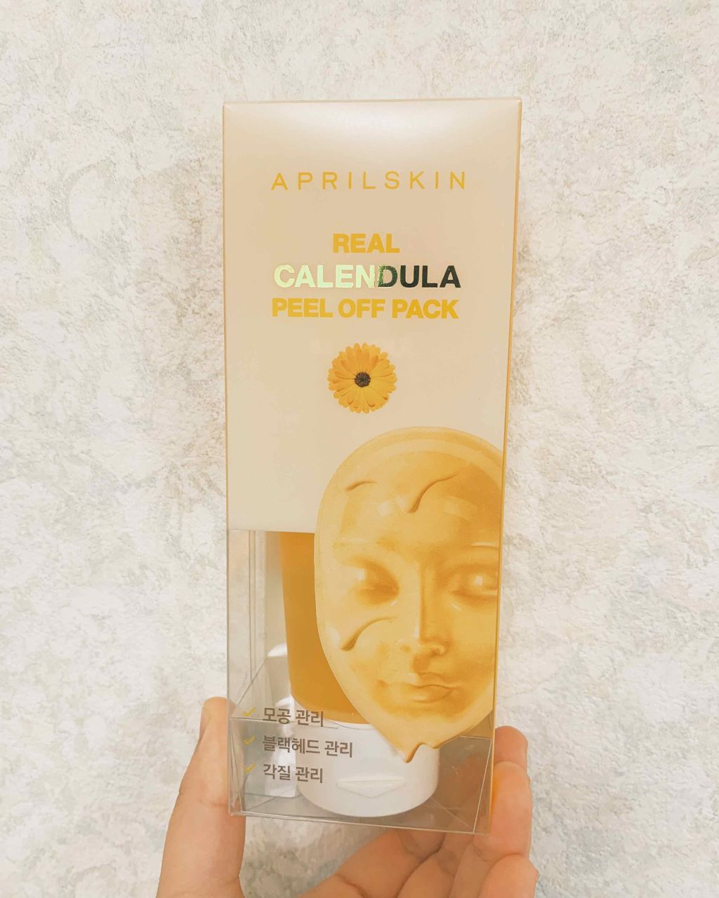 リアルカレンデュラピールオフパック/APRILSKIN/ピーリングを使ったクチコミ(1枚目)