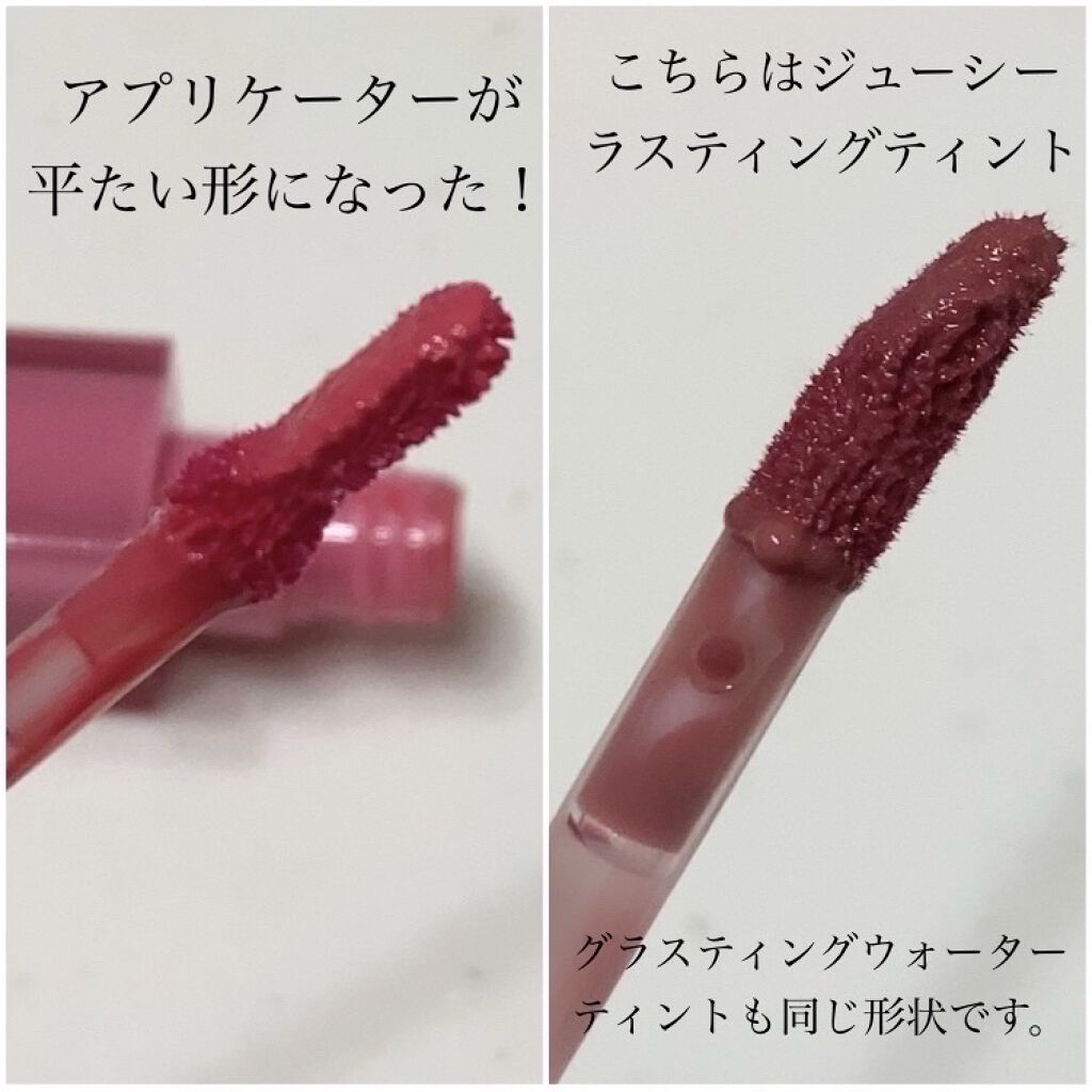 デュイフルウォーターティント/rom&nd/リップティントを使ったクチコミ（2枚目）