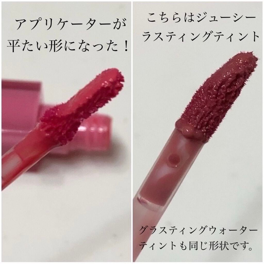 ジューシーラスティングティント/rom&nd/リップティントを使ったクチコミ(2枚目)