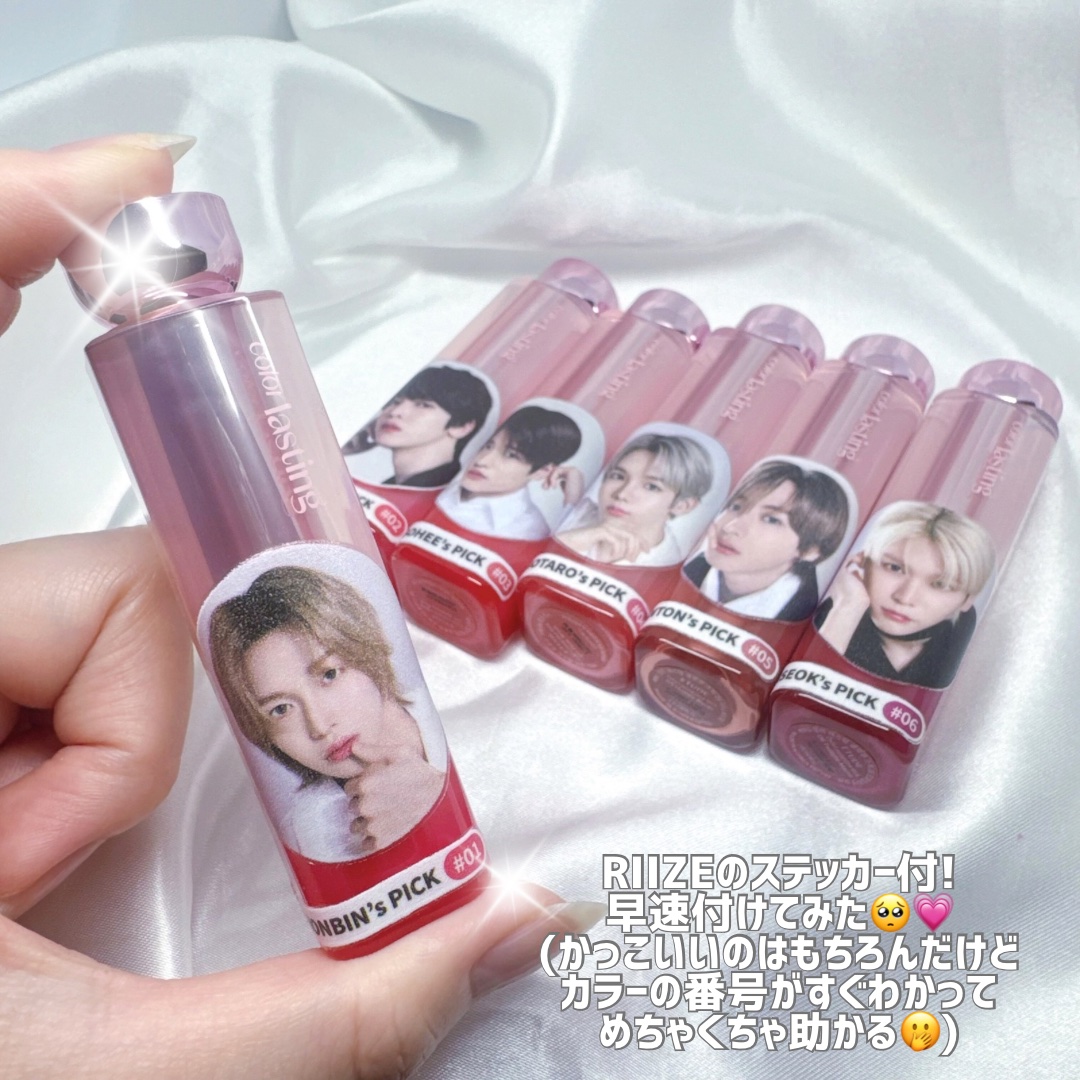 カラーラスティンググロウスティック/ETUDE/口紅を使ったクチコミ（2枚目）