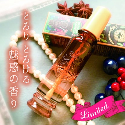 マジョロマンティカ 373/MAJOLICA MAJORCA/香水(レディース)を使ったクチコミ(1枚目)