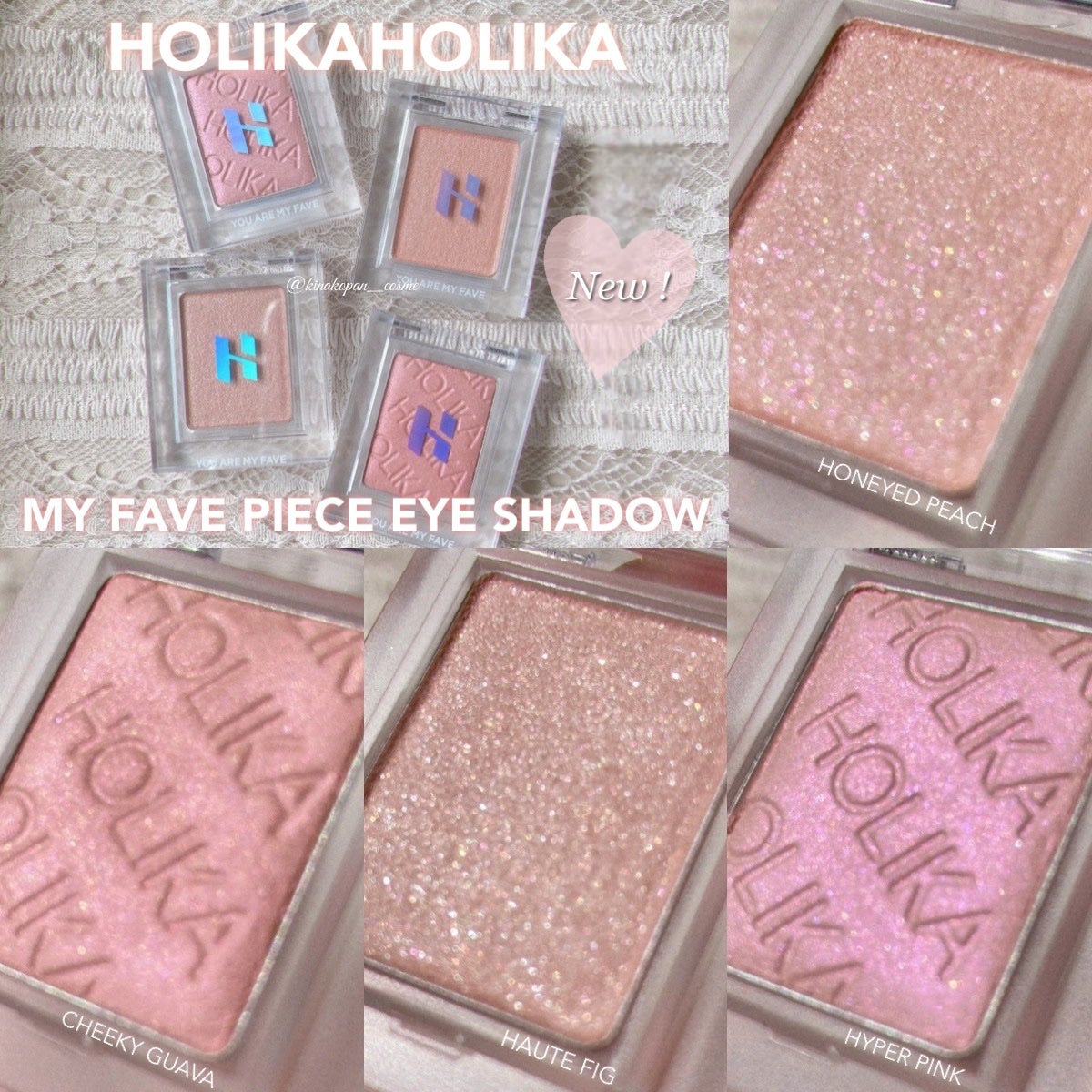 マイフェイブピースアイシャドウ/HOLIKA HOLIKA/単色アイシャドウを使ったクチコミ(1枚目)