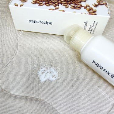 ブレミッシュ 酵素 洗顔パウダー/PAPA RECIPE/洗顔パウダーを使ったクチコミ（1枚目）