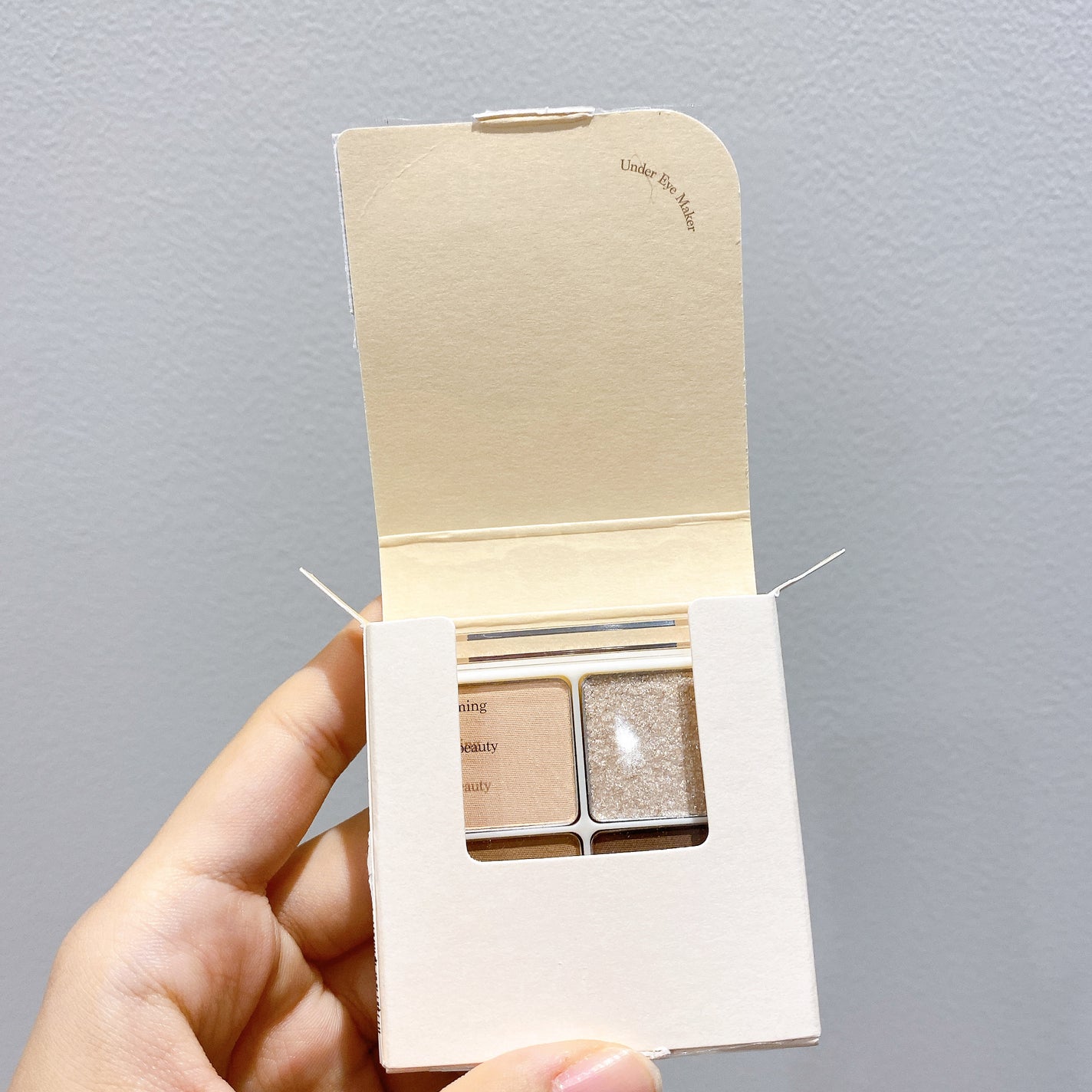 アンダーアイメーカー/dasique/アイシャドウパレットを使ったクチコミ(9枚目)