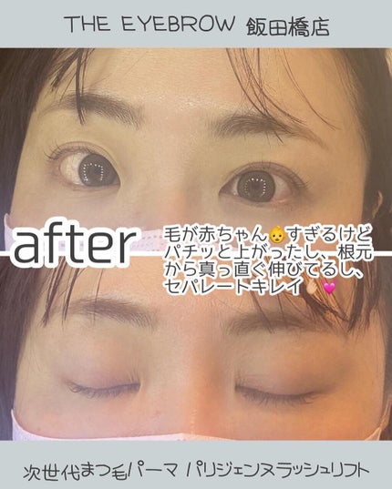 ちっちみ on LIPS 「🕊𓂃𓈒𓏸#まつ毛THEEYEBROW飯田橋店@kirari_..」(4枚目)