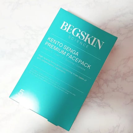 maffy on LIPS 「BEGSKINから商品提供を頂きました。-----------..」(1枚目)