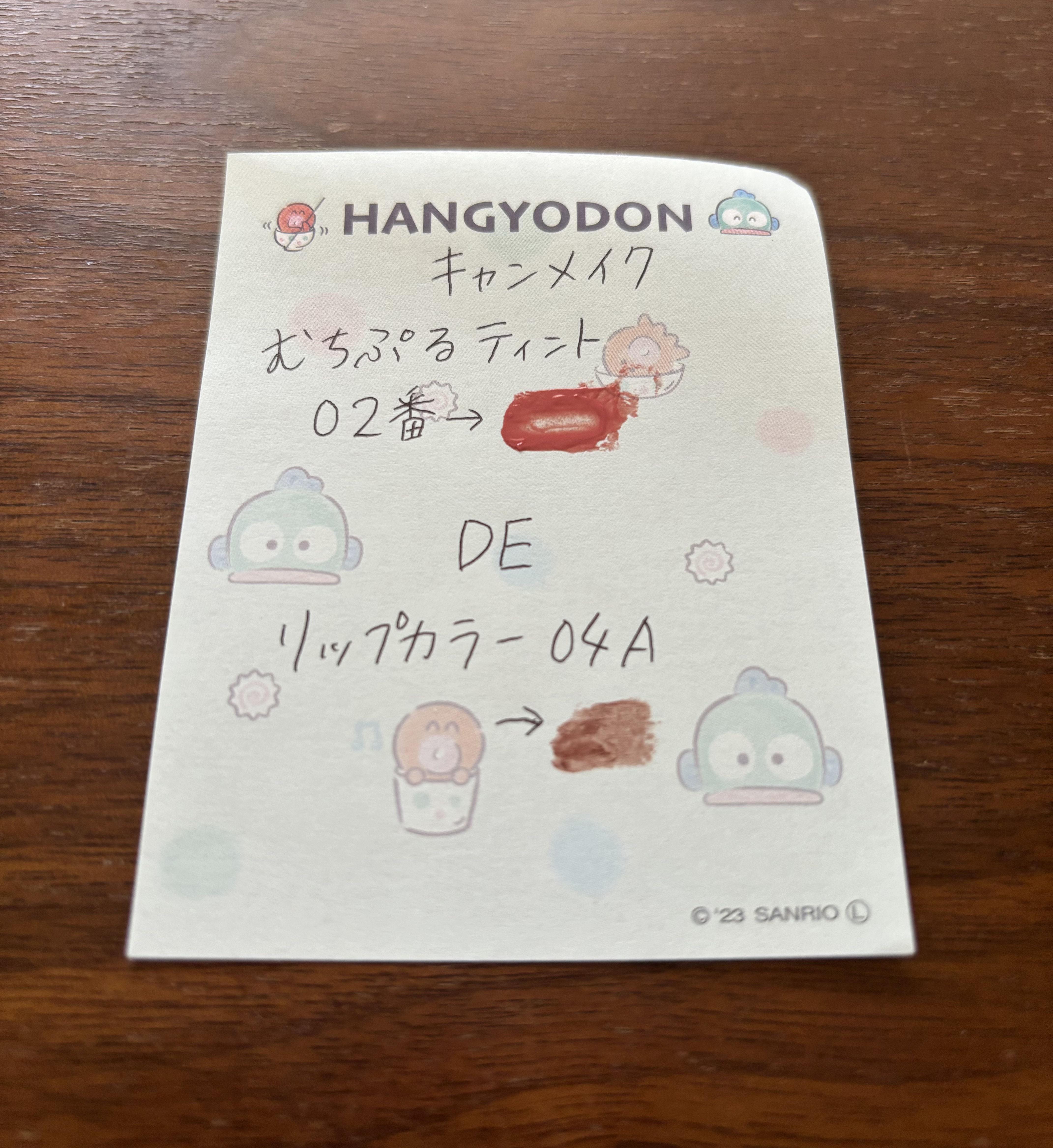 DEリップカラー/ピコモンテ/口紅を使ったクチコミ（3枚目）