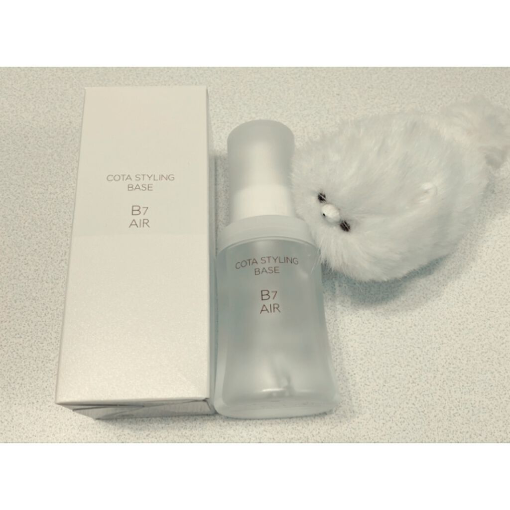 コタスタイリング ベース B7/コタ/ヘアオイルを使ったクチコミ（1枚目）