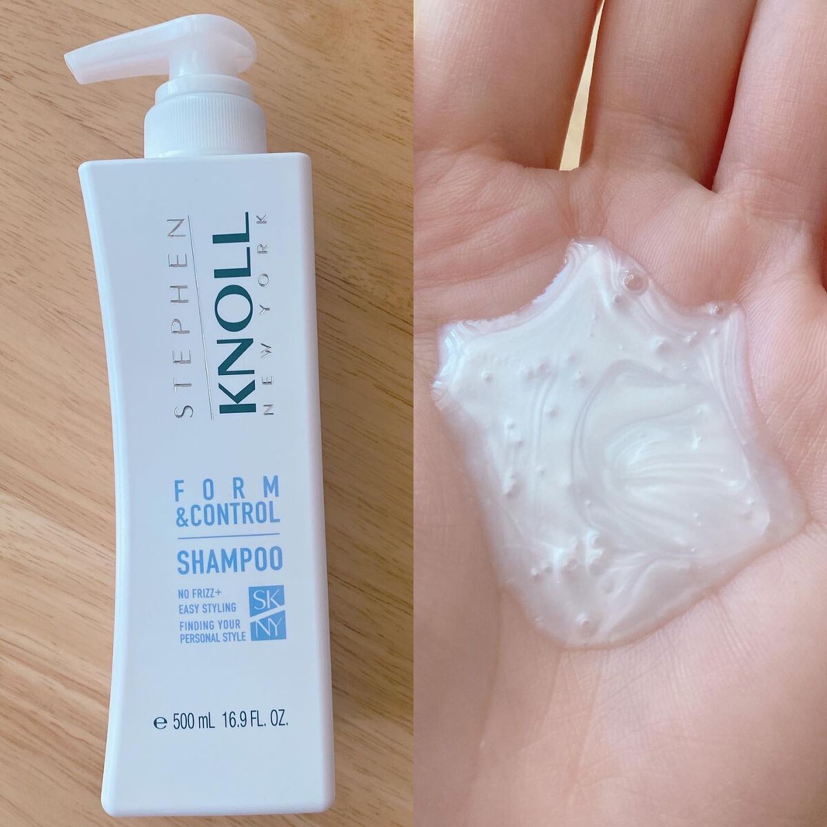 フォルムコントロール シャンプー Ｗ/コンディショナー Ｗ/スティーブンノル ニューヨーク/市販シャンプーを使ったクチコミ（2枚目）