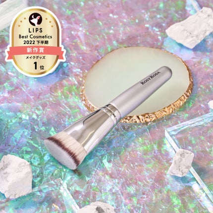 マルチファンデブラシ /ロージーローザ/メイクブラシを使ったクチコミ(1枚目)