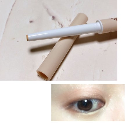 アイバッグコンシーラー/キャンメイク/ペンシルコンシーラーを使ったクチコミ(3枚目)