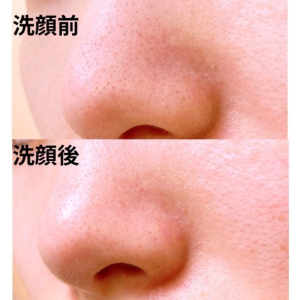 江戸こすめ 米ぬか酵素洗顔パウダー/ロゼット/洗顔パウダーを使ったクチコミ(4枚目)
